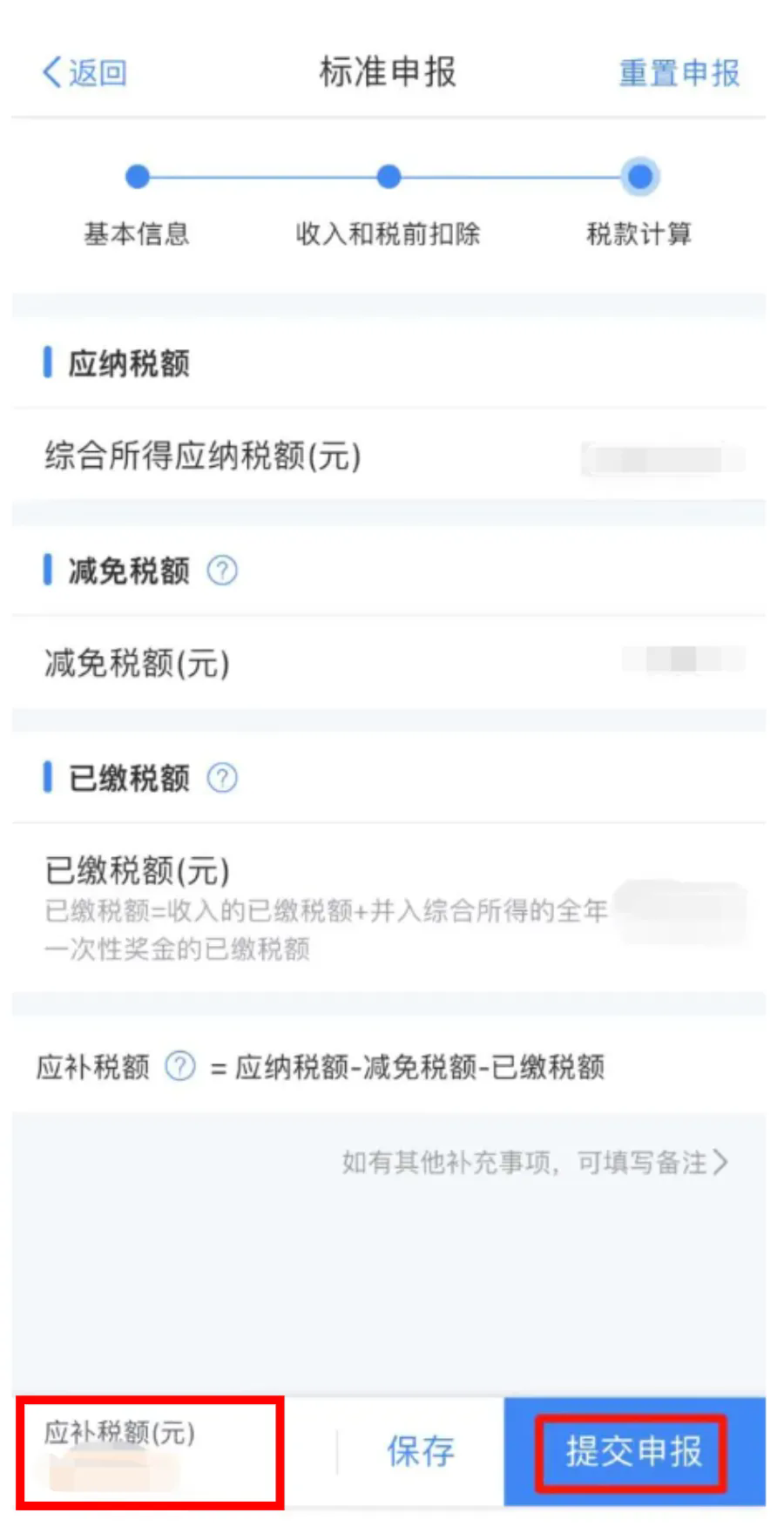 1.webp.png